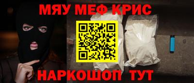 Альфа ПВП Коммунар