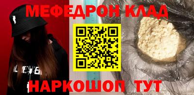Альфа ПВП Коммунар