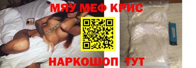 Альфа ПВП Коммунар