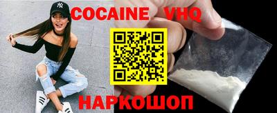 ПСИЛОЦИБИНОВЫЕ ГРИБЫ Конаково