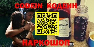 ПСИЛОЦИБИНОВЫЕ ГРИБЫ Конаково