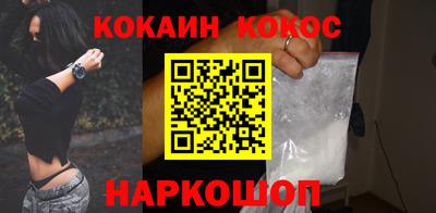 Альфа ПВП Коммунар
