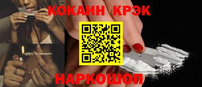 ПСИЛОЦИБИНОВЫЕ ГРИБЫ Конаково