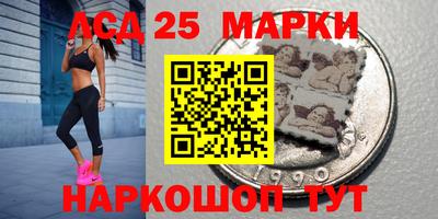 Альфа ПВП Коммунар