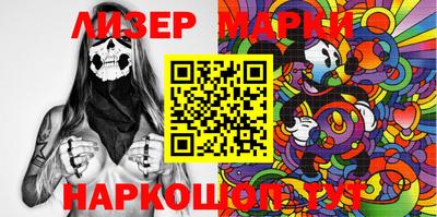 ПСИЛОЦИБИНОВЫЕ ГРИБЫ Конаково