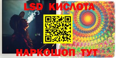 Альфа ПВП Коммунар