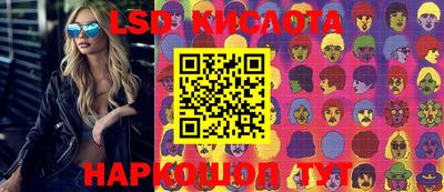 меф VHQ Комсомольск-на-Амуре