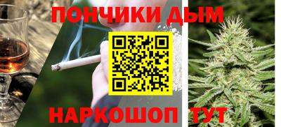 меф VHQ Комсомольск-на-Амуре