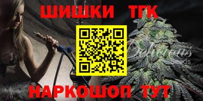 меф VHQ Комсомольск-на-Амуре