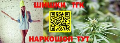 меф VHQ Комсомольск-на-Амуре