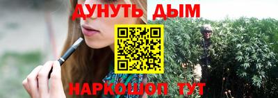 ПСИЛОЦИБИНОВЫЕ ГРИБЫ Конаково
