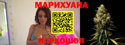 ПСИЛОЦИБИНОВЫЕ ГРИБЫ Конаково