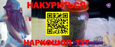 ПСИЛОЦИБИНОВЫЕ ГРИБЫ Конаково