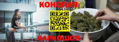 ПСИЛОЦИБИНОВЫЕ ГРИБЫ Конаково