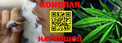 ПСИЛОЦИБИНОВЫЕ ГРИБЫ Конаково