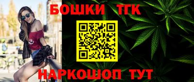ПСИЛОЦИБИНОВЫЕ ГРИБЫ Конаково