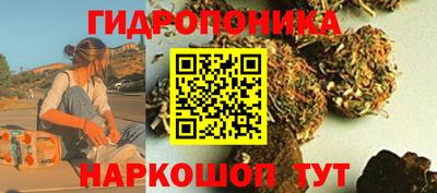 меф VHQ Комсомольск-на-Амуре
