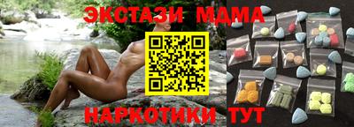 Альфа ПВП Коммунар