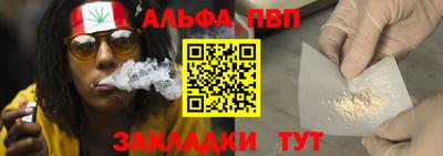 ПСИЛОЦИБИНОВЫЕ ГРИБЫ Конаково