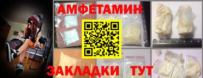 Альфа ПВП Коммунар