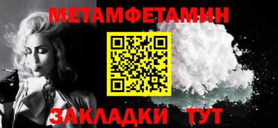 ПСИЛОЦИБИНОВЫЕ ГРИБЫ Конаково