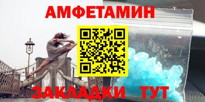 ПСИЛОЦИБИНОВЫЕ ГРИБЫ Конаково