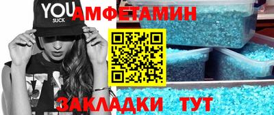 ПСИЛОЦИБИНОВЫЕ ГРИБЫ Конаково