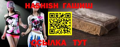 ПСИЛОЦИБИНОВЫЕ ГРИБЫ Конаково