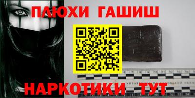 Альфа ПВП Коммунар
