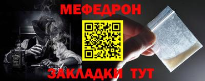 Альфа ПВП Коммунар