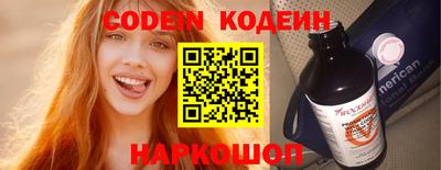 Альфа ПВП Коммунар