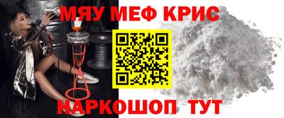ПСИЛОЦИБИНОВЫЕ ГРИБЫ Конаково