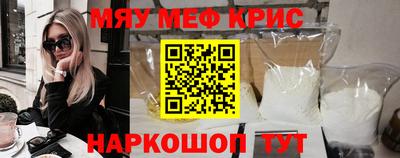 Альфа ПВП Коммунар